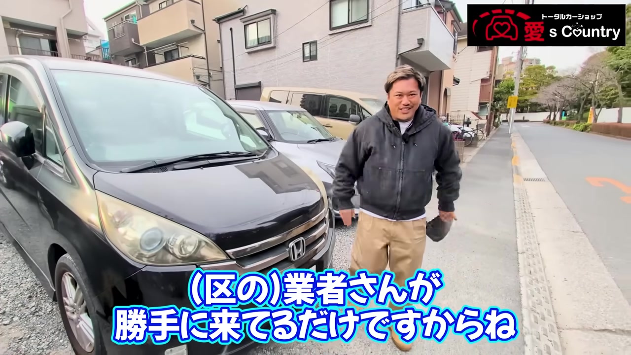 黒いステップワゴンRG後期のフロントデザイン