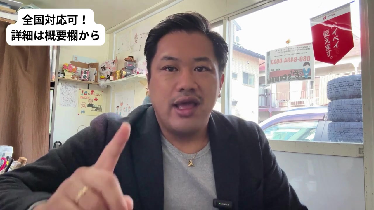 指を1本立てて10本に1本が当たりと説明する社長